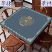 熱銷🔥麻將桌墊 棋牌室隔音正方形防滑麻將 桌墊 撲克牌九墊防噪音耐磨牌 桌墊 可水洗