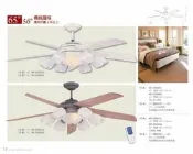 56吋藝術吊扇 杏仁白 附微電腦定時遙控器56吋吊扇 附燈飾另有65吋吊扇燈56吋吊扇燈 另售通歡迎詢問各尺寸吊扇
