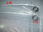 Jeremy雜貨*台灣製＊PVC軟質塑膠布*透明塑膠布*防潮布*防塵布防水布*減少冷氣外漏＊擋風遮雨*桌面防髒*修繕裝潢