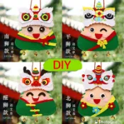 〈現貨〉端午節 DIY端午香包 艾草香包 端午粽子香囊手工制作粽子流蘇掛件新款