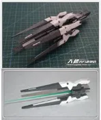 【型模客】CG RG WING ZERO 天使飛翼+零式 武器 矮星炮 天使炮 改