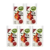 【台灣好品】全程有機認證有機特級枸杞王120gx5袋(可直接食用)