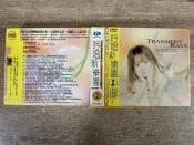 二手CD 吟唱新樂園 2 TRANSIENT RAYS 2gg09