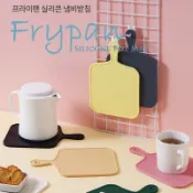 韓國進口北歐風簡約杯墊矽膠餐墊隔熱墊杯墊餐墊碗墊防燙手套隔熱手套防滑餐桌墊耐熱廚房矽膠煎鍋墊創意造型圓形方形餐墊可懸掛茶