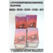 ●LD髮品●LAISITE 萊斯特 指甲花粉 5入裝(50G) 花粉染 染髮劑 植物染 染髮粉 指甲花染髮粉 指甲花粉