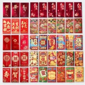 (店+)【YUANREN 原人購物】燙金紅包袋 紅包 可愛紅包袋 46種款式 小紅包袋 創意紅包 節慶紅包 過年紅包 結婚紅包