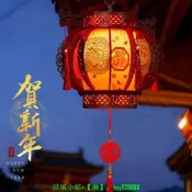【可開發票】2026新年紅燈籠旋轉木質宮燈陽臺古風圓形led燈馬年大門裝飾燈籠