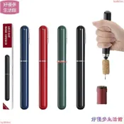 紅酒開瓶器氣壓筆形開瓶器葡萄酒開酒神器高檔起酒器抽真空酒塞