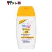 Sebamed 施巴5.5 嬰兒防曬保濕乳 50ml SPF50 海洋友善配方 適齡6m+ 原廠公司貨 寶寶共和國
