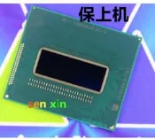 保上機4代HQ I5 4200H SR15G I7 4720HQ SR1Q8 4700HQ SR15E