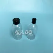 協貿國際日用品生活9館 頂空瓶 取樣瓶 厭氧瓶 色譜瓶 螺口玻璃瓶50 100-500ml 大口小口