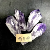 【藥魂】雅典娜骨幹紫水晶 原礦能量擺件 象徵智慧與高貴純潔 典雅空間守護 高階天然礦石