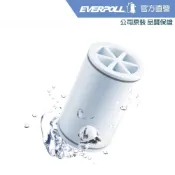 【EVERPOLL】微分子SPA沐浴器MK-809 / 微分子潔膚活水器MK-802專用濾芯(MKC)