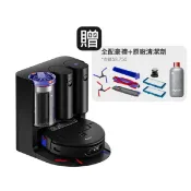 【錦達數位家電生活館】* 錦達 *【新品熱銷中｜下單贈好禮】Dyson RB05 Spot+Scrub Ai 掃拖機器人