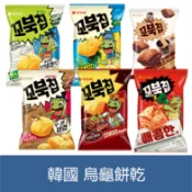 森吉小舖 韓國 Orion 好麗友 烏龜玉米脆餅 烏龜餅乾 焦糖爆米花 韓式辣醬 芥末牛排 海苔 巧克力 麻辣 玉米濃湯
