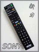 新力 SONY LCD 全系列電視專用 CA006 遙控器 數位機上盒 DST-S100T 專用