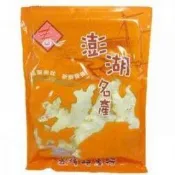 春仁方卷片 方卷 澎湖方卷