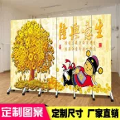 思樂小舖 金錢樹屏風 隔斷 中式屏风 屏風隔間 屏風玄關 屏風櫃 屏風 生意興隆 財源廣進 背景 內室臥室客廳玄關 可摺疊移動