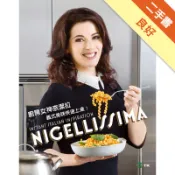 廚房女神奈潔拉：114道輕鬆無壓力的義式美味快速[二手書_良好]11318936619 TAAZE讀冊生活網路書店