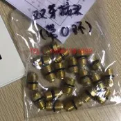 CHENYING臺灣振榮油排連接頭CY分配器雙牙接頭C.Y