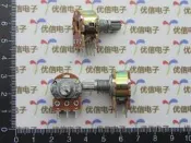 庫存不用等-雙聯電位器（短柄)  50K  6腳 柄長15MM  （12個） W2[277387-043]  yaho