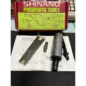 *大肚山產五金行*日本製 SHINANO  氣動研磨機 SI-2001S 氣動打磨工具 氣動刻磨機 新品久放 庫存出清