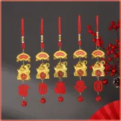 2027新年銅錢羊年鍍金小掛飾喜慶裝飾品喬遷春節吊飾紅色福字鈴鐺吊墜