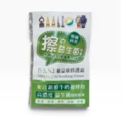 西德有機 利膚 敏益康修護霜 擦的益生菌