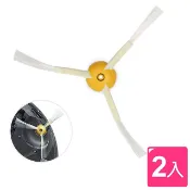iRobot  Roomba 500 600 700系列掃地機器人邊刷-2入 適用於型號530 531(01) 531(02) 533 534 536 541 545 585 595 606 614 620 630 637 650 660 671 680 690 695 皆可共用