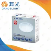 A Light專業照明 ［保固二年］舞光 LED 30W 星鑽吸頂燈 適用4-5坪 單色非調光 台灣市佔率No.1 (A Light)