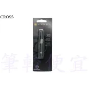 【筆較便宜】CROSS高仕 8756鋼筆專用吸墨器