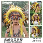 【自然屋精品】酋長帽 【現貨+速寄】印地安頭飾 派對道具走秀舞台表演 化裝舞會哈雷重機 cosplay扮裝帽子原住民風
