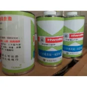 單液型 保護漆 優麗漆 金油 遊艇 木材 硬度高 耐酸 鹼 韌性佳 耐磨 油性 透明 金屬 鐵材 PU 700 自乾型