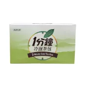 (店+)沐春佐茶 1分鐘 快速 冷泡茶 蔗蜜香 金萱 晨露 四季春 炎焙醇韻 烏龍 阿里山 蜜香紅玉紅X1袋(3gX30包/袋)