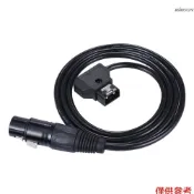 Andoer D-Tap B型公頭轉四芯卡儂母頭 供電線 攝像機監視器 1m長