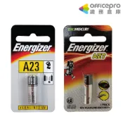 勁量Energizer 迷你鹼性電池 A23 A27 12V 鹼性環保電池 耐力持久電池 小型電子產品電池 遙控電子電池