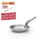 【de Buyer 畢耶】原礦木柄蜂蠟系列 法式傳統單柄平底鍋20cm-適用IH爐