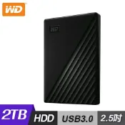 SANJING三井3C 【WD 威騰】My Passport 2TB 2.5吋行動硬碟-黑【三井3C】