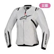 [安信騎士]Alpinestars STELLA T-SPS AIR V2 女版 防摔衣 米白深灰 A星 亞洲版