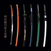 廠家批發日本刀東洋武術[龍泉劍莊]市刀劍寶劍動漫cosplay道具 未開刃