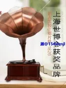 MRJ美人蕉1826留聲機覆古手搖裝飾唱片機純銅喇叭小型黑膠唱片機