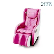 福利品【berest】慵懶時光美臀沙發按摩椅-MC310【福利品保固30天】(二手按摩椅)