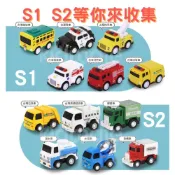 (店+)【KIDMATE】台灣好車隊 口袋台灣車隊(6入) 垃圾車 警車 救護車 消防車 拖吊車 校車 迴力車 口袋迷你車