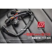 三重賣場 艾銳斯 aRacer 一對四Cable 擴充線 1對4 AF1 dg1 腦擴充線 IMODE 監控 電腦