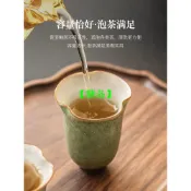 茶 霜語窯變陶瓷聞香杯 功夫茶具 家用 單杯 復古創意