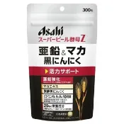 【ASAHI 朝日】ASAH I朝日 超級啤酒酵母Z 鋅&瑪卡 黑蒜 維他命B群 300粒 日本進口 活力補給