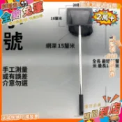 免運費🚀魚抄撈魚網伸縮杆漏網子加長杆小魚池玩漁網魚糞魚缸兒童遊戲方形LW