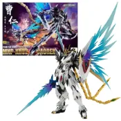 (店+)【BANDAI 萬代】摩動核 組裝 MNP-XH02 曹仁 現貨G
