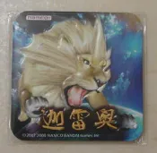 百獸大戰-台灣正版-大會參加贈品-迦雷奧-立體磁鐵