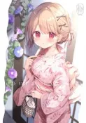 [Mu’s C106 同人誌代購] [宮坂なこ] Couleur Vive10【メロン限定特典付】 (創作)